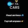 Ілля
